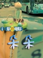 全国消防日是44945吗